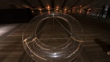 The acoustic doughnut.