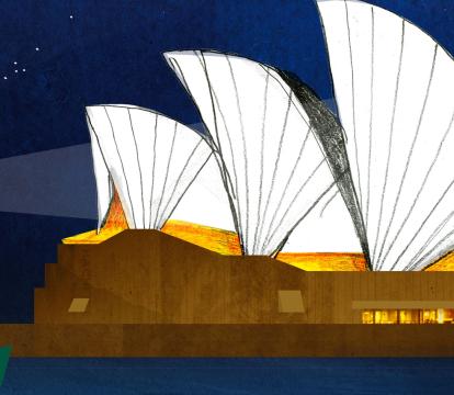 An illustration of a Manly ferry and the Sydney Opera House